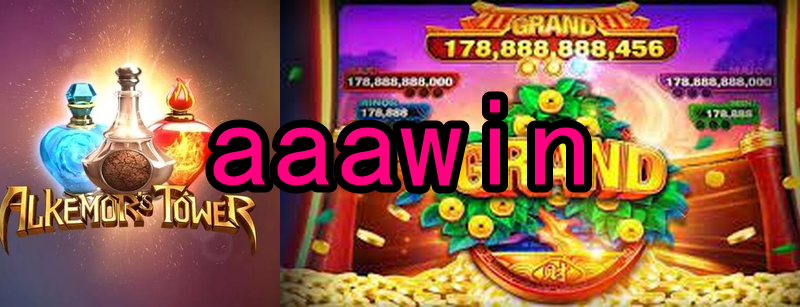 O surgimento dos primeiros jogos online